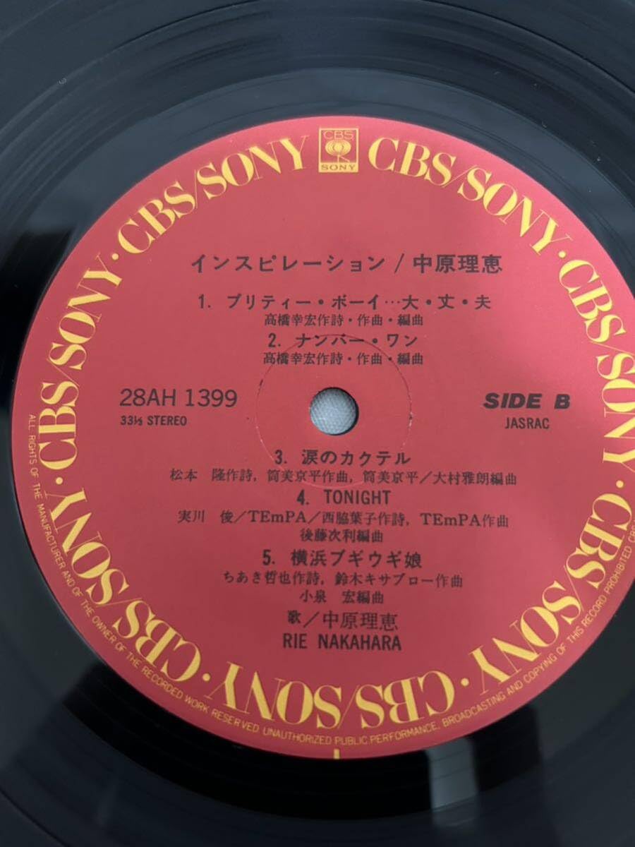 Amazon.co.jp: T125LP レコード 美盤 INSPIRATION インスピ